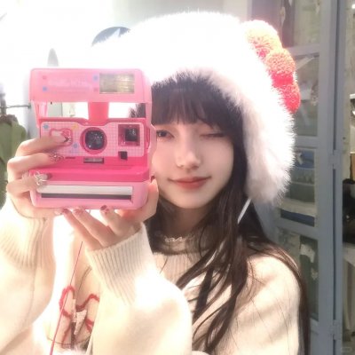 心烦意乱